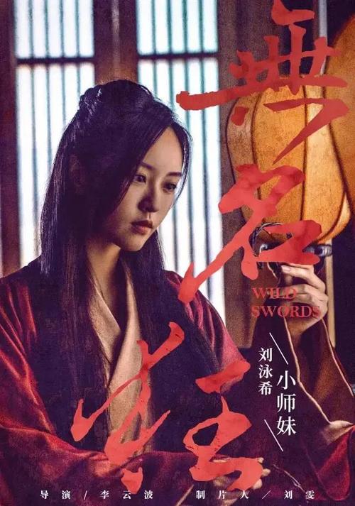 伦敦大学教育学院留信网认证办理